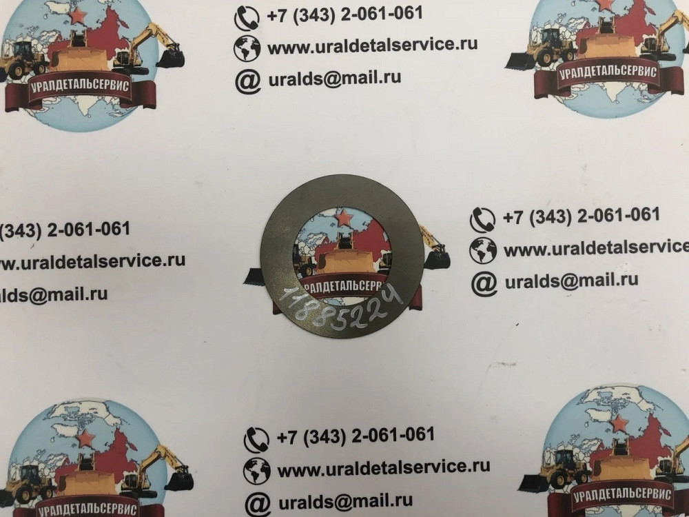 Шайба 11885224 Екатеринбург - изображение 1