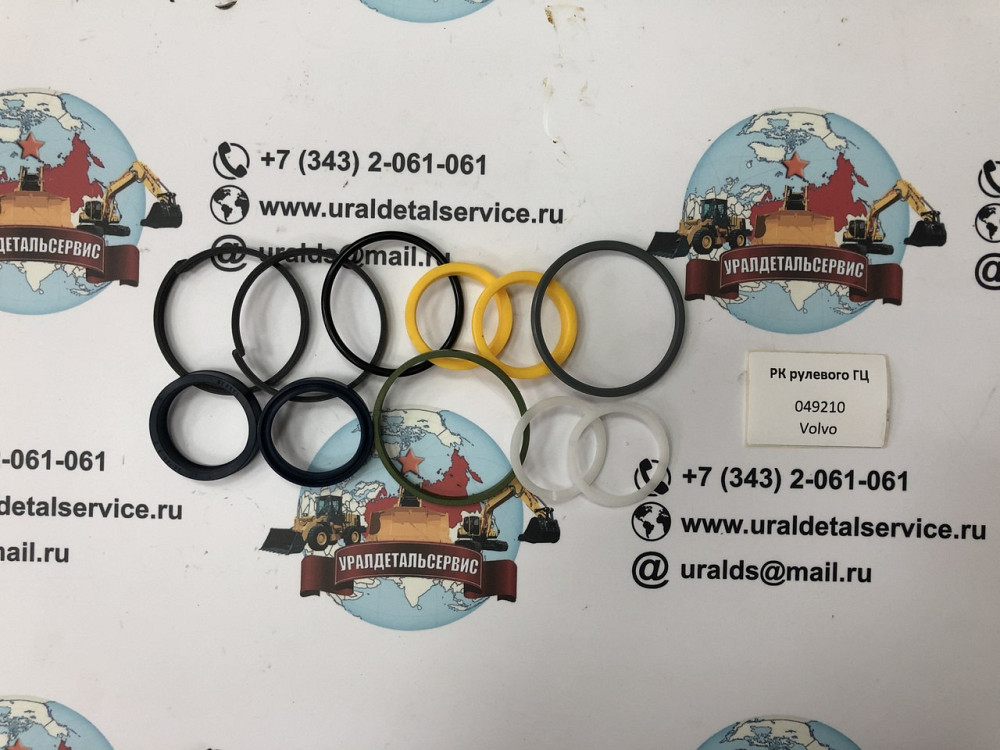 "Ремкомплект рулевого гидроцилиндра 049210 CARRARO " Yekaterinburg - photo 1