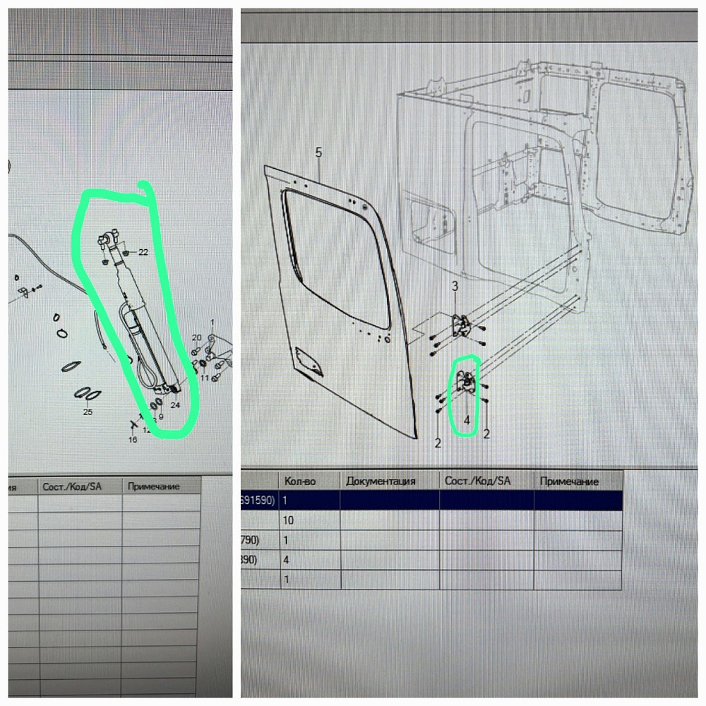 Нужны гидроцилиндр опрокидывания кабины и петля двери MP4/Камаз 54901, A9607220344.  - photo 1