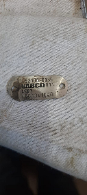 Ищу модулятор EBS 4801041040, 81521066039.  - photo 1