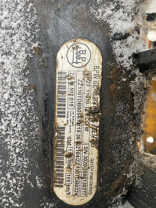 Нужна балка в сборе или только со ступицами на низкорамный трал.  - photo 1