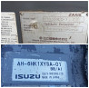 Ищу двигатель Hitachi ZX330LC-3. 