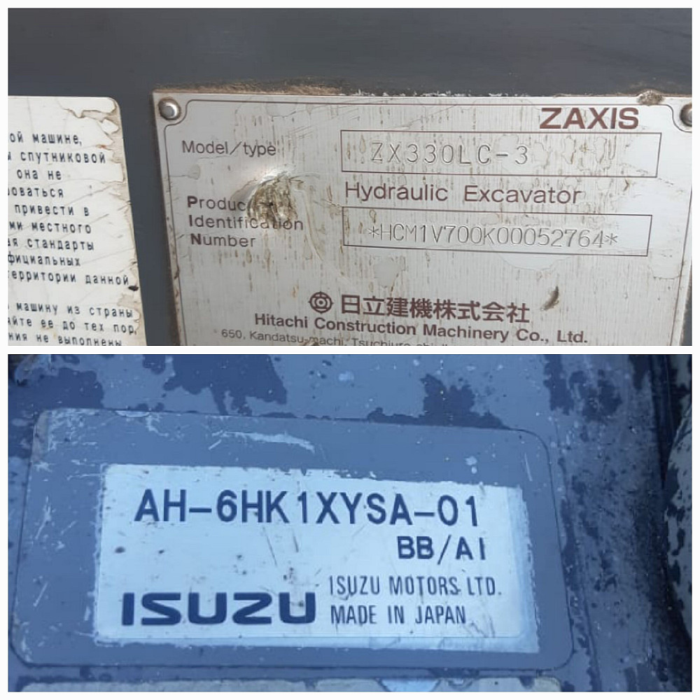 Ищу двигатель Hitachi ZX330LC-3.  - photo 1
