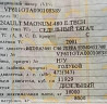 Ищу Гбц на Рено Магнум 480e-tech 2001г. 