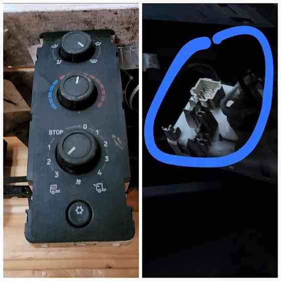 Нужен 7484171531 блок управления отопителем Renault и 7421396733 тросики, (фишка сзади квадратная). Вся Россия