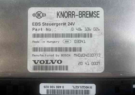 Ищу 0486106026 блок управления EBS Volvo. Вся Россия
