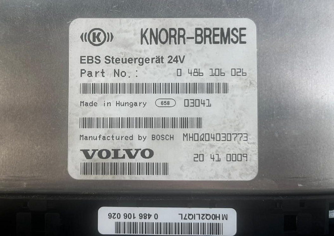 Ищу 0486106026 блок управления EBS Volvo. Вся Россия - изображение 1
