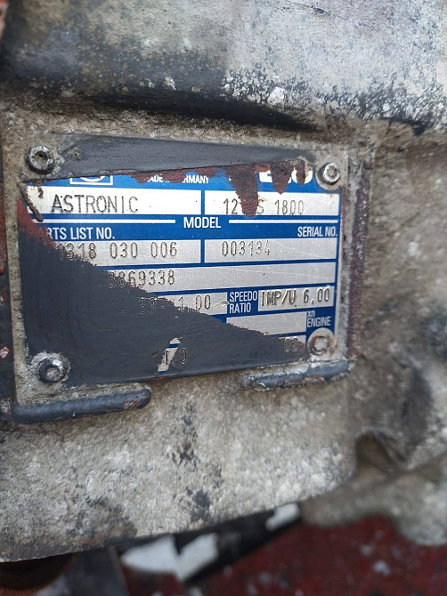 Ищу АКПП 12as1800.  - photo 1