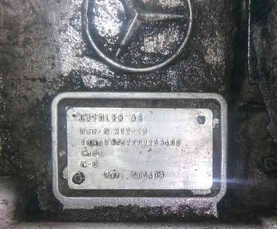 Ищу кпп G211-16 на Mercedes Axor 2010 г. 