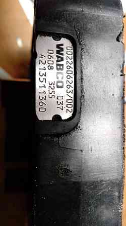 Ищу A0022606263 Mercedes блок управления gs. Вся Россия