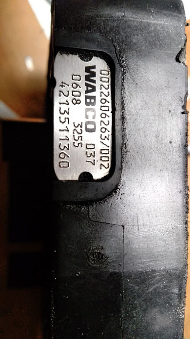 Ищу A0022606263 Mercedes блок управления gs.  - photo 1