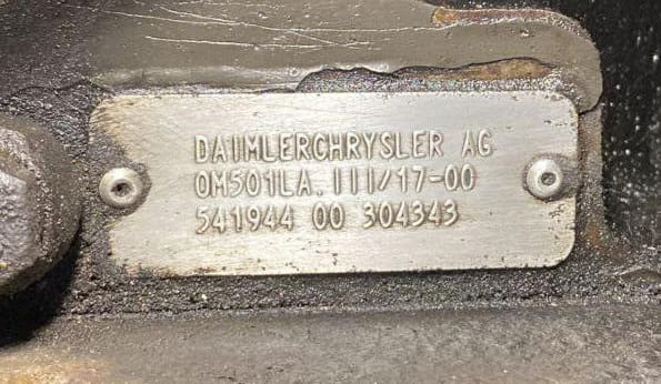 Нужен мотор ОМ501LA.  - photo 1