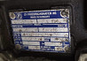 Нужен колокол кпп ZF Ecolite 6S850 (81.32003-6798). 