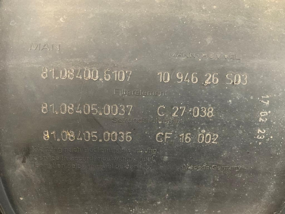 Нужен корпус воздушного фильтра на MAN TGX 18.460 4×2 2017г. (двс D2676LF52).  - photo 1