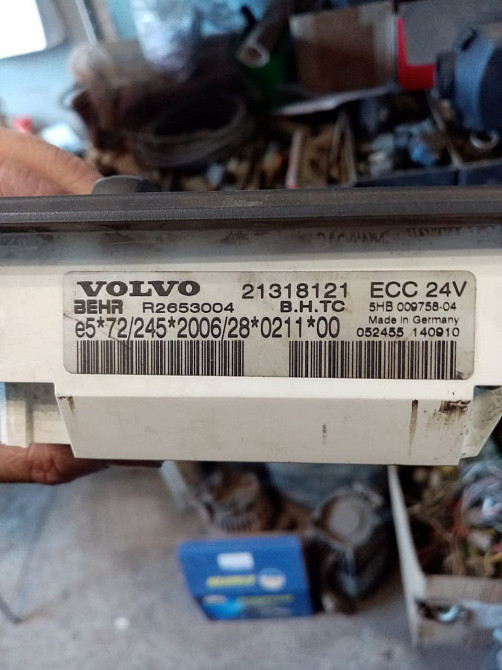 Ищу 21318121 блок управления отопителем Volvo FH12.  - photo 1