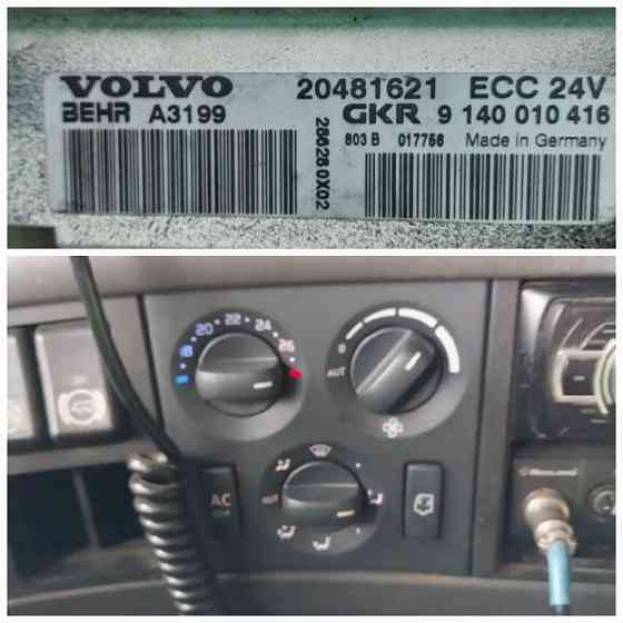 Ищу блок климат контроля 20481621 VOLVO. Вся Россия