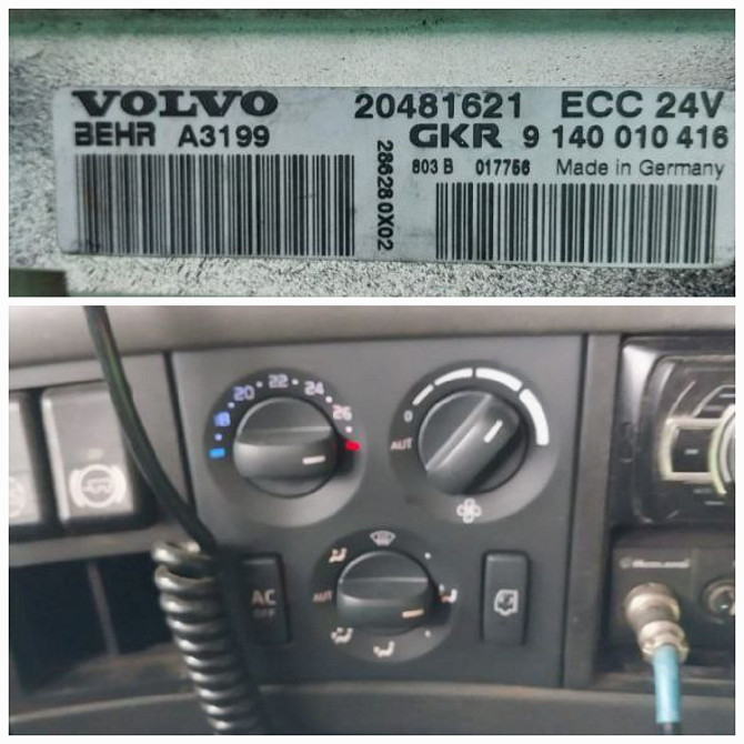 Ищу блок климат контроля 20481621 VOLVO. Вся Россия - изображение 1