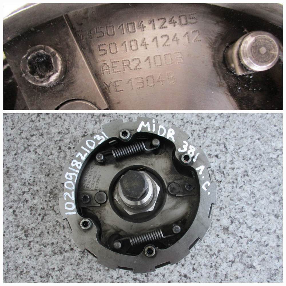 Ищу муфту опережения зажигания, мотор MIDR 5010412405, 5010412412, 5001847520, безнал с ндс.  - photo 1