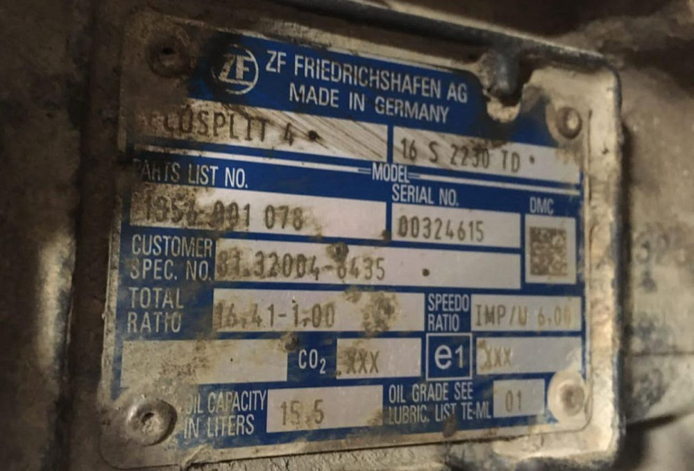 Ищу кпп 16S2230TD.  - photo 1