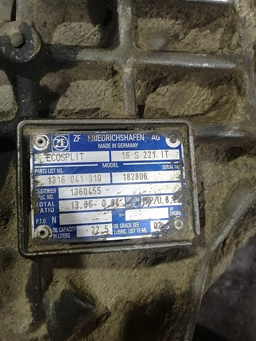 Ищу кпп 16S221IT на DAF 95 е 3.  - photo 1