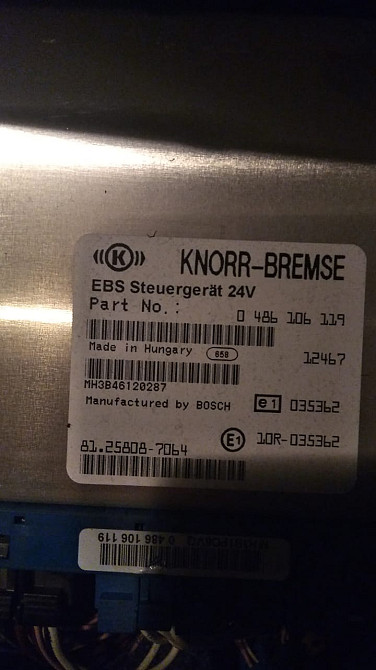Ищу 0486106119 блок управления EBS.  - photo 1