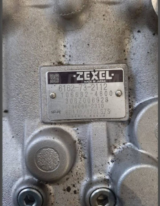 Нужен ТНВД 6162-73-2112 KOMATSU.  - photo 1