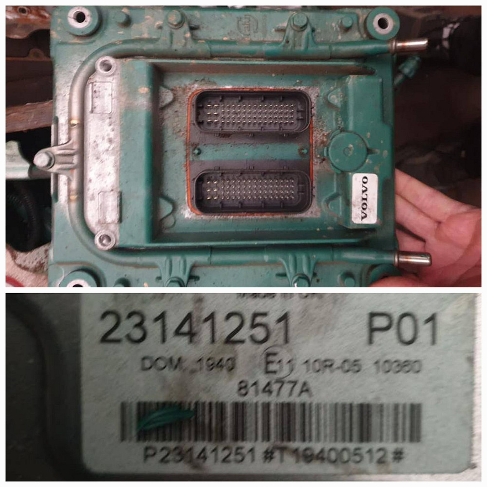 Нужен 23141251 блок управления двигателем Volvo.  - photo 1