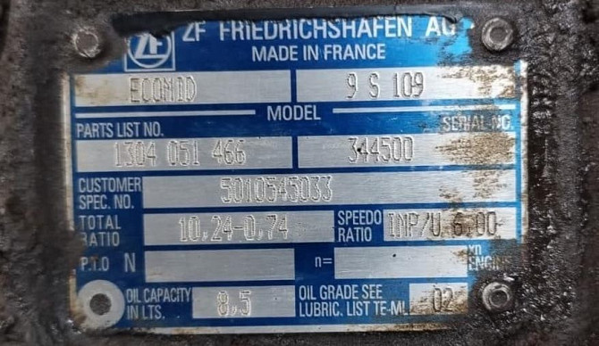 Нужна кпп 9S109 с Рено. Вся Россия - изображение 1