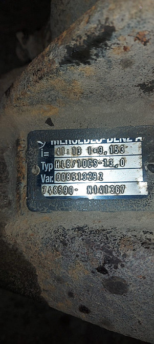 Нужен редуктор HL8/10CS-13 41:13 3,153.  - photo 1