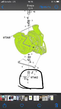 Нужен трубопровод охлаждения турбины мотор xpi Naberezhnyye Chelny - photo 1