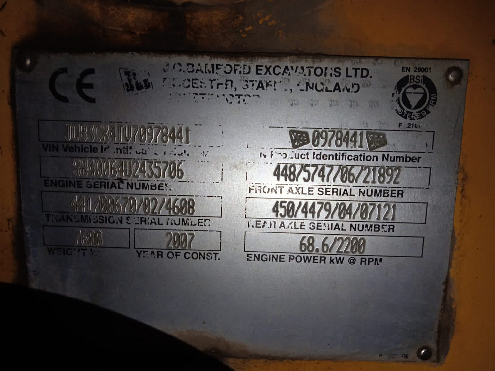 Ищу двс на JCB.  - photo 1