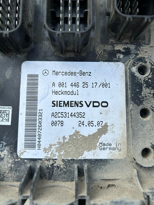 Ищу блок управления подсветки A0014462517.  - photo 1