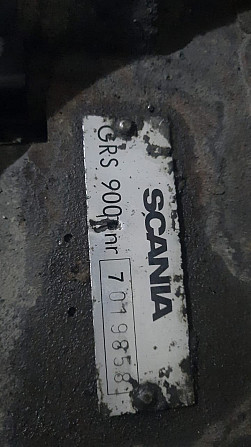 Ищу кпп GRS900nr Scania (механика с ретардой). Вся Россия - изображение 1