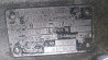 Ищу кпп g180-16/11,9 на Мерседес. 