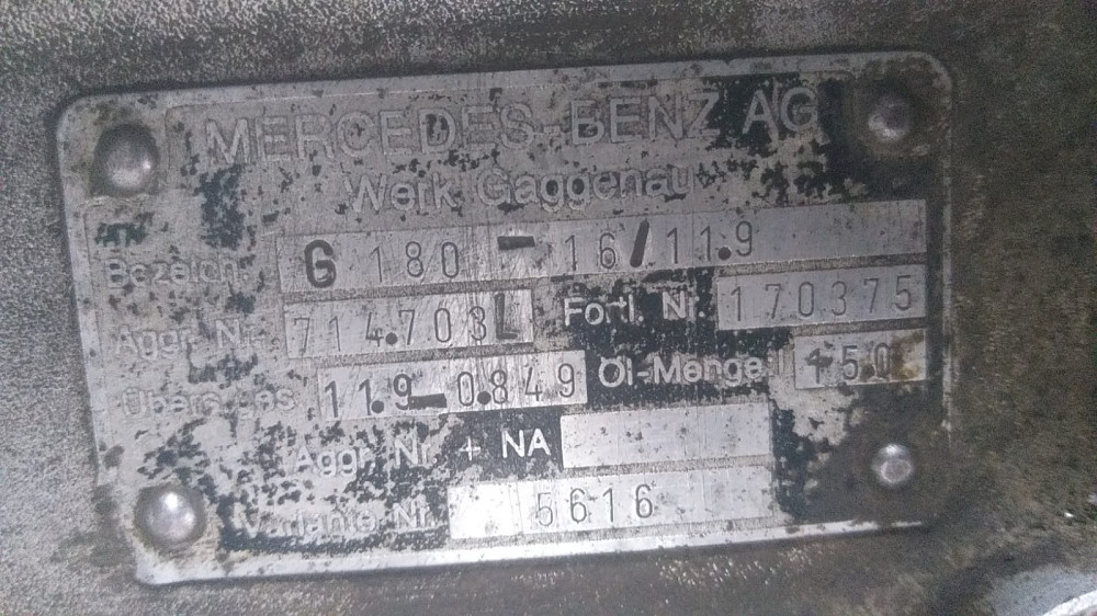 Ищу кпп g180-16/11,9 на Мерседес.  - photo 1