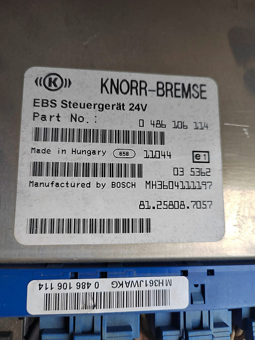 Ищу 81258087057 блок управления EBS MAN.  - photo 1