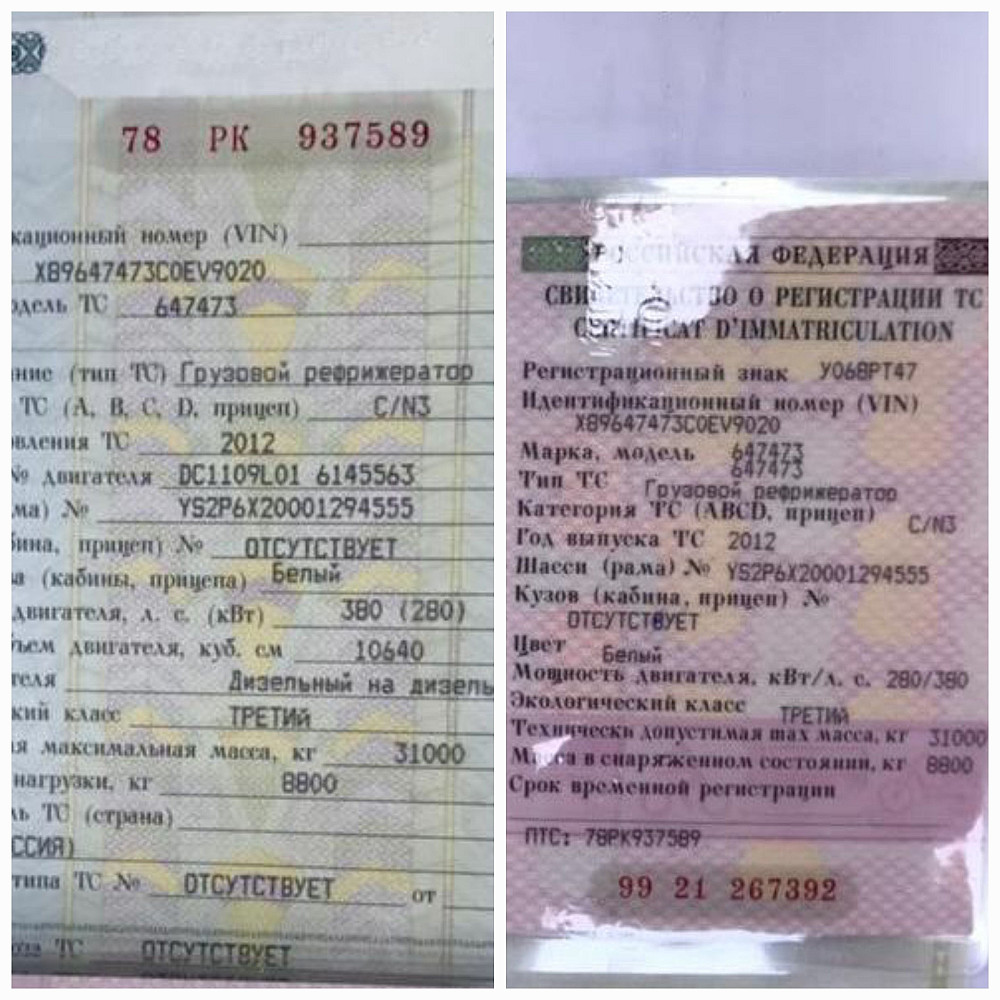 Интересует двигатель DC1109L01.  - photo 1