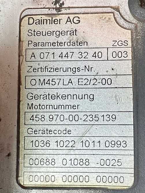 Нужен такой двс OM457LA (см.фото).  - photo 1