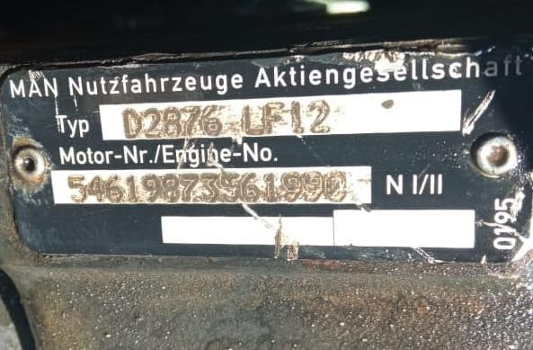 Ищу мотор в сборе D2876LF12.  - photo 1