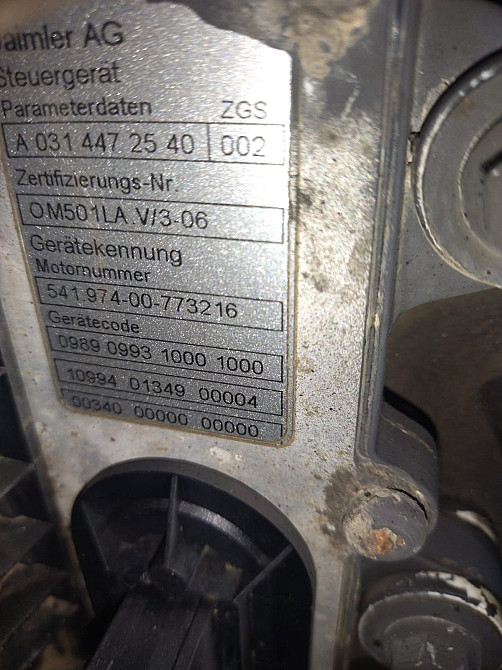 Ищу голый столб OM501LA.  - photo 1