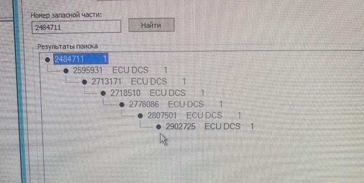 Нужен 2884711 / 2902725 блок управления правой двери Scania 6.  - photo 1