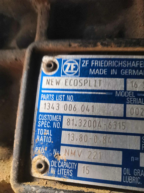 Ищу коробку отбора мощности MAN. Вся Россия - изображение 1