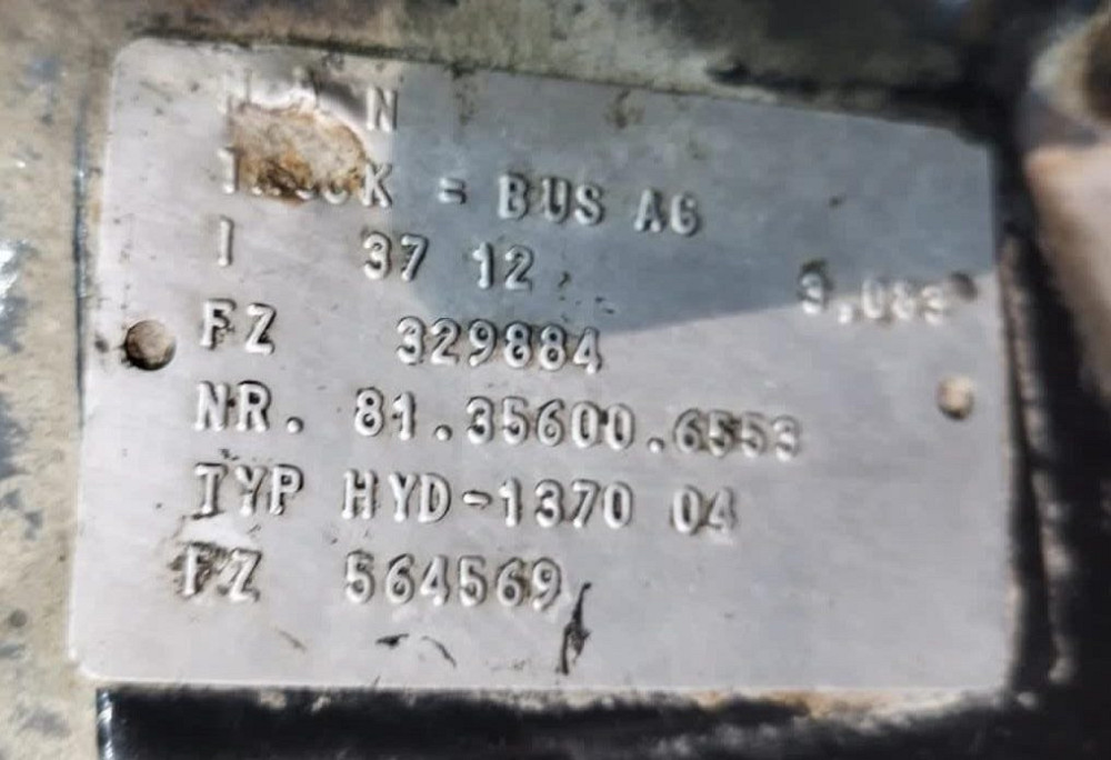 Ищу проходной редуктор hyd1379 (37:12) или главную пару.  - photo 1