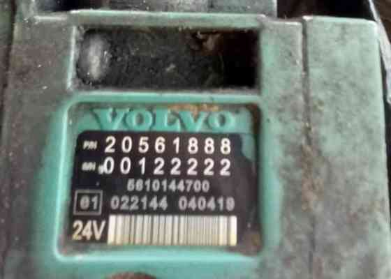 На Volvo интересует клапан горного тормоза 20561888. Вся Россия