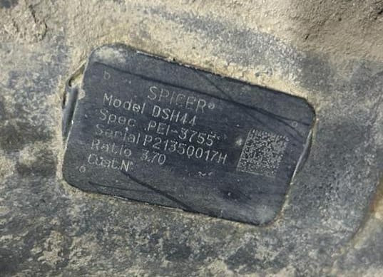 Нужен редуктор среднего моста Dana DSH44 3,7 (37:10), артикул PEI-3755. Вся Россия - изображение 1