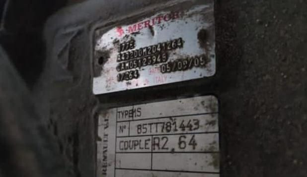 Ищу редуктор заднего моста Meritor 177E 2.64 (или с передаткой 2.72).  - photo 1