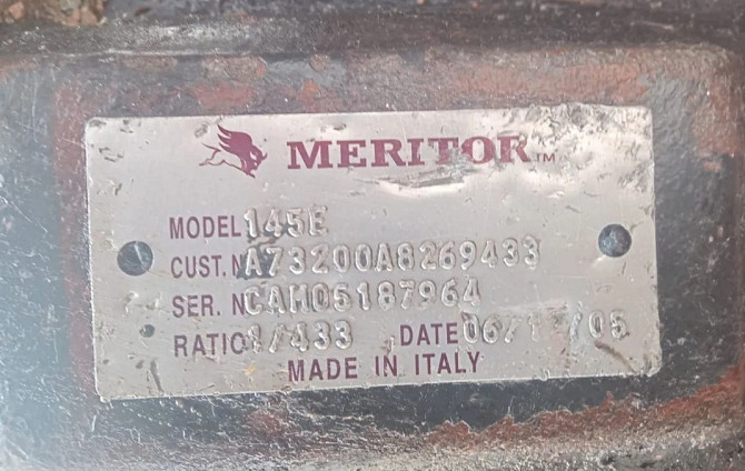 Ищу редуктор Meritor 145E передат.число 4.33. Вся Россия - изображение 1