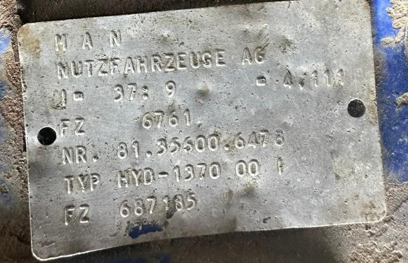 Нужен проходной редуктор HYD-1370 37:9.  - photo 1