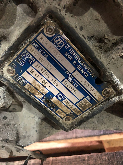 Нужна кпп 16s2220TD на ман тгс.  - photo 1