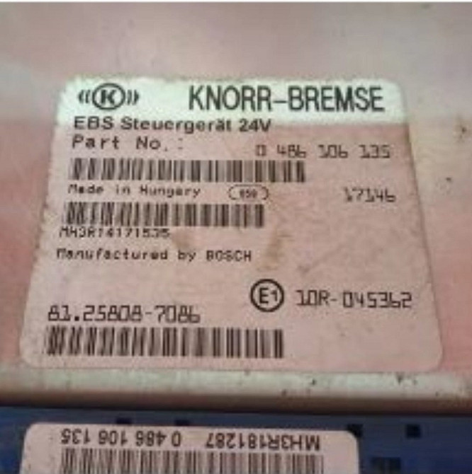 Ищу 0486106135 блок управления ebs man tgs.  - photo 1
